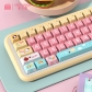 Bread Puppy 104+34 / 54 MDA / Cherry / MCA Profile Keycap Set Cherry MX PBT Dye-subbed for Keyboard